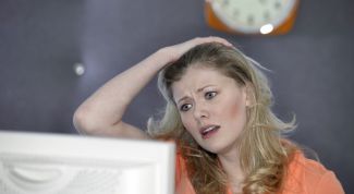 Картинка по теме - как перебороть волнение