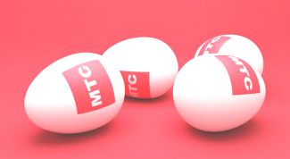 Картинка по теме - как узнать свой тариф по телефону в  мтс