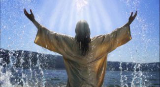 Картинка по теме - как создать религию