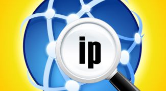 Картинка по теме - как узнать ip посетителя сайта