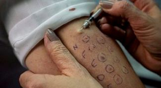 Картинка по теме - как снять зуд от крапивницы