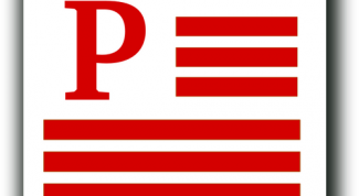 Картинка по теме - как сохранить текст в pdf формате