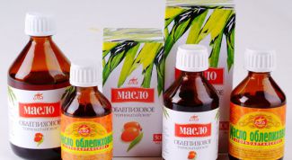 Картинка по теме - как принимать облепиховое масло