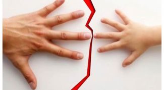 Картинка по теме - как лишить отца родительских прав в украине