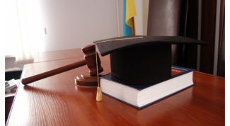 Картинка по теме - как привлечь судью к ответственности