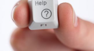 Картинка по теме - как научиться работе с компьютером