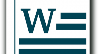 Картинка по теме - как прочитать документ docx