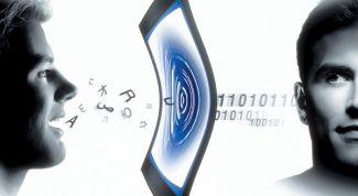 Картинка по теме - как создать нового пользователя скайп