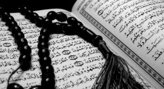 Картинка по теме - как научиться читать коран