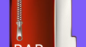 Картинка по теме - как архивировать игры