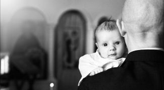 Картинка по теме - как узнать свое второе имя