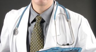 Картинка по теме - как зачать ребенка при загибе матки