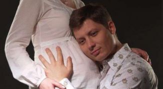 Картинка по теме - как определить, что роды уже скоро