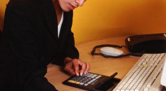 Картинка по теме - как оформить бухгалтера на работу