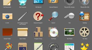 Картинка по теме - как поставить иконки для папок