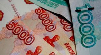 Картинка по теме - как распознать фальшивые деньги