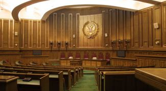 Картинка по теме - как написать в верховный суд