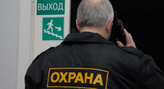 Картинка по теме - как открыть охранное предприятие