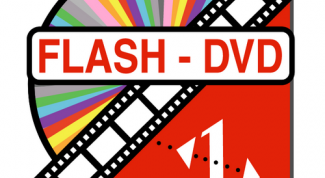 Картинка по теме - как прошить дисковод