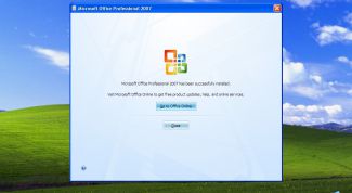 Картинка по теме - как настроить офис 2007