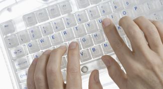 Картинка по теме - как написать приказ о наказании