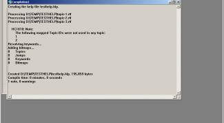 Картинка по теме - как скомпилировать файл справки