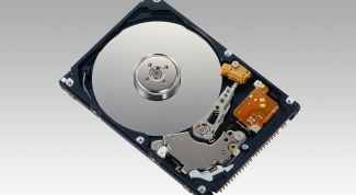 Картинка по теме - как вынуть дисковод