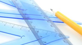 Картинка по теме - как начертить рамку