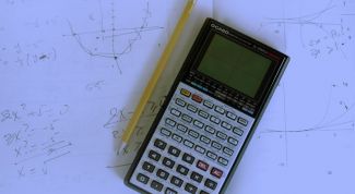 Картинка по теме - как извлечь корень в степени из числа