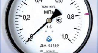 Картинка по теме - как определить молярную массу вещества