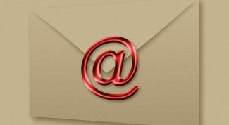 Картинка по теме - как скинуть фото по почте