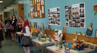 Картинка по теме - как провести день открытых дверей в школе