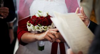 Картинка по теме - как поменять фамилию после свадьбы