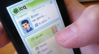 Картинка по теме - как войти в icq с телефона