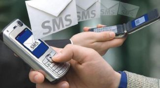 Картинка по теме - как отправить сообщение на мобильный телефон