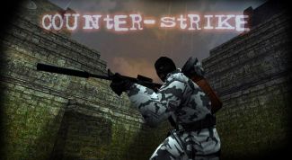 Картинка по теме - как сохранить демку