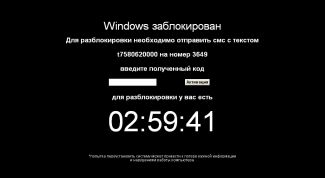Картинка по теме - как избавиться от вирусов без антивируса