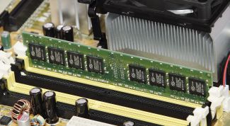 Картинка по теме - как увеличить ram память