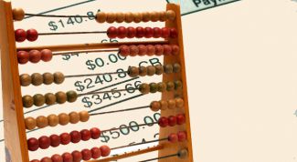 Картинка по теме - как посчитать экономическую эффективность