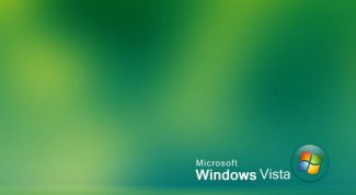 Картинка по теме - как откатить windows vista