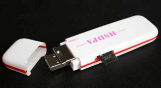 Картинка по теме - как настроить мобильный модем