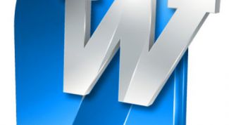 Картинка по теме - как убрать заглавные буквы в word