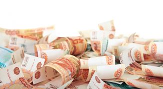 Картинка по теме - как определить фонд оплаты труда