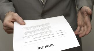 Картинка по теме - как передавать документы