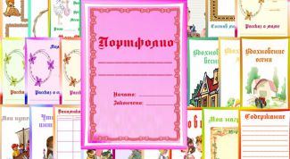 Картинка по теме - как составить детское портфолио