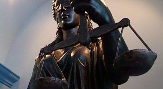 Картинка по теме - как привлечь к ответственности судью