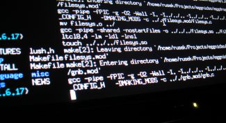 Картинка по теме - как запустить скрипт sh