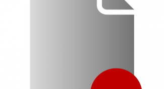 Картинка по теме - как уничтожить файл