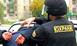 Картинка по теме - как отключить сигнализацию в квартире