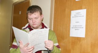 Картинка по теме - как получить справку из военкомата